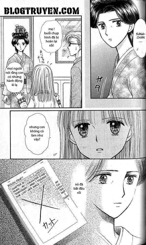 Kodomo No Omocha Chương 44 Ảnh 33
