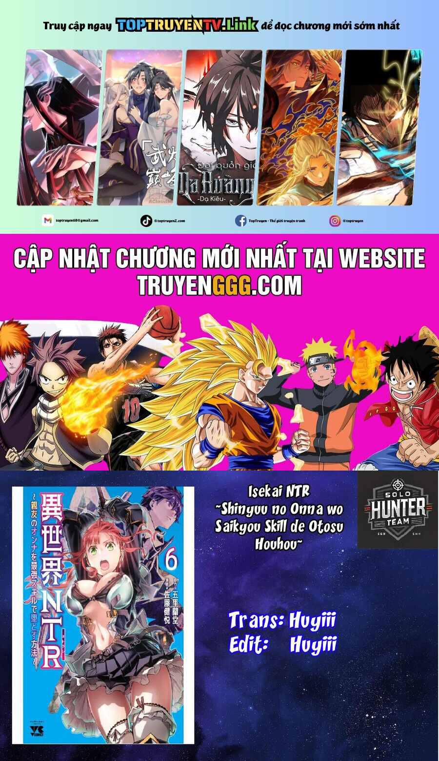 Isekai Ntr Chương 63 Ảnh 3