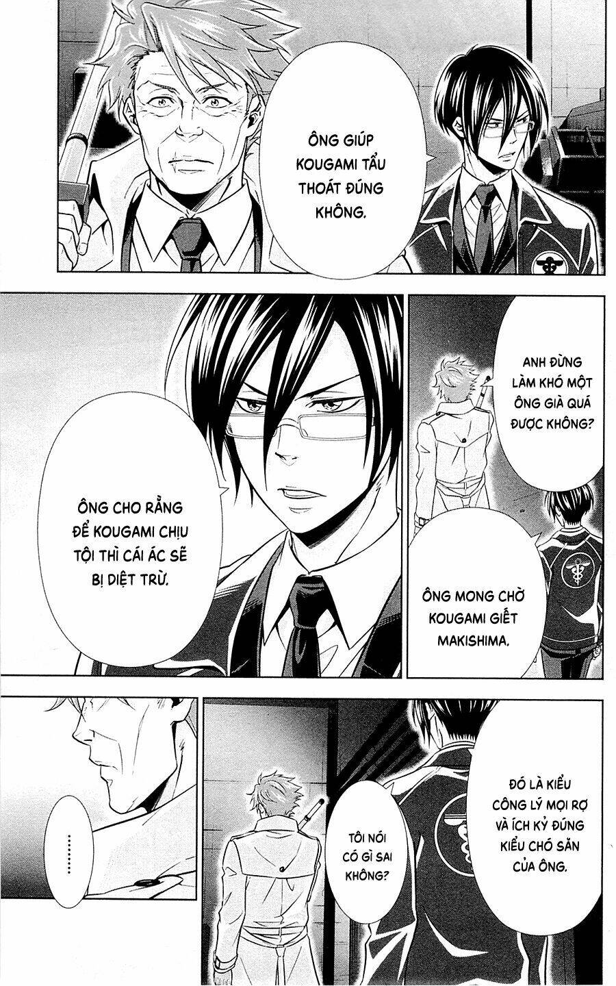 Psycho-Pass Chương 24 Ảnh 9