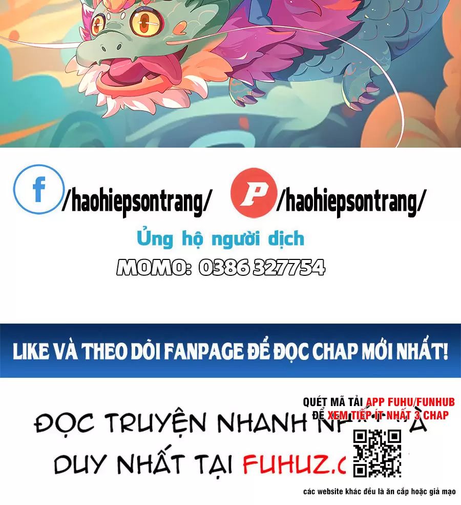 Đồ Đệ Của Ta Là Nữ Đế Chương 114 Ảnh 3