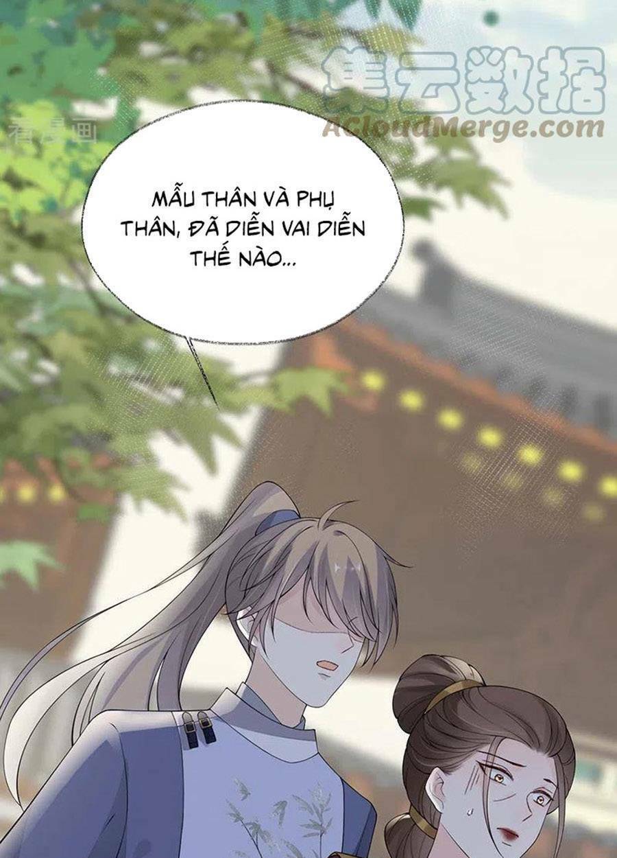 Thái Hậu Quân Hạ Thần Chương 160 Ảnh 37