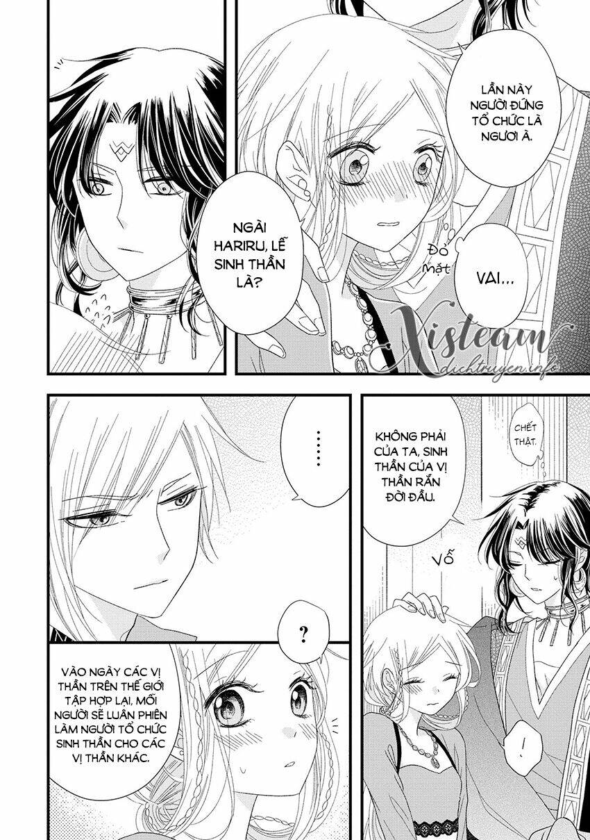 Hebigamisama To Nie No Hanahime Chương 8 Ảnh 11