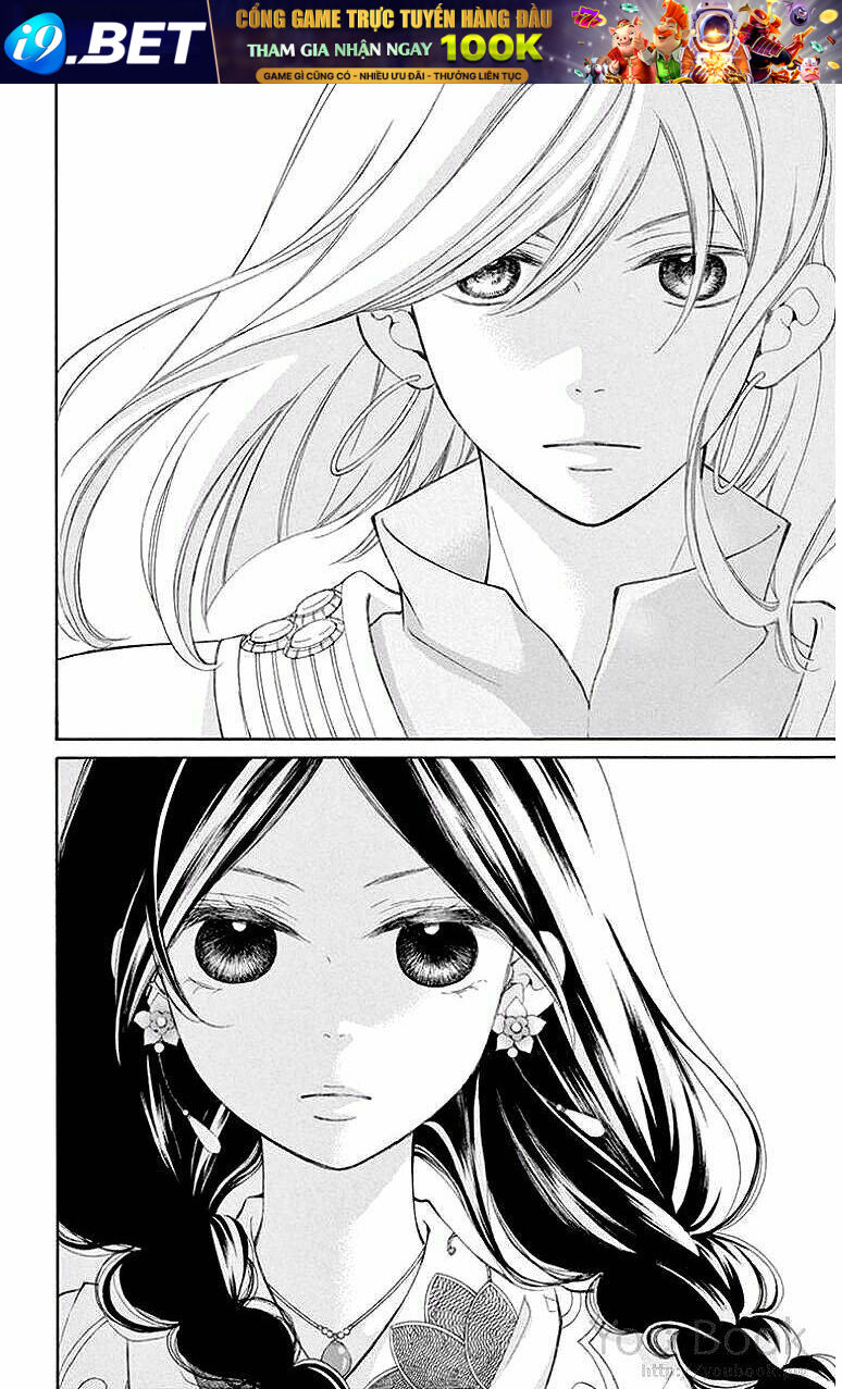 Kagehime No Konrei Chương 3 Ảnh 14