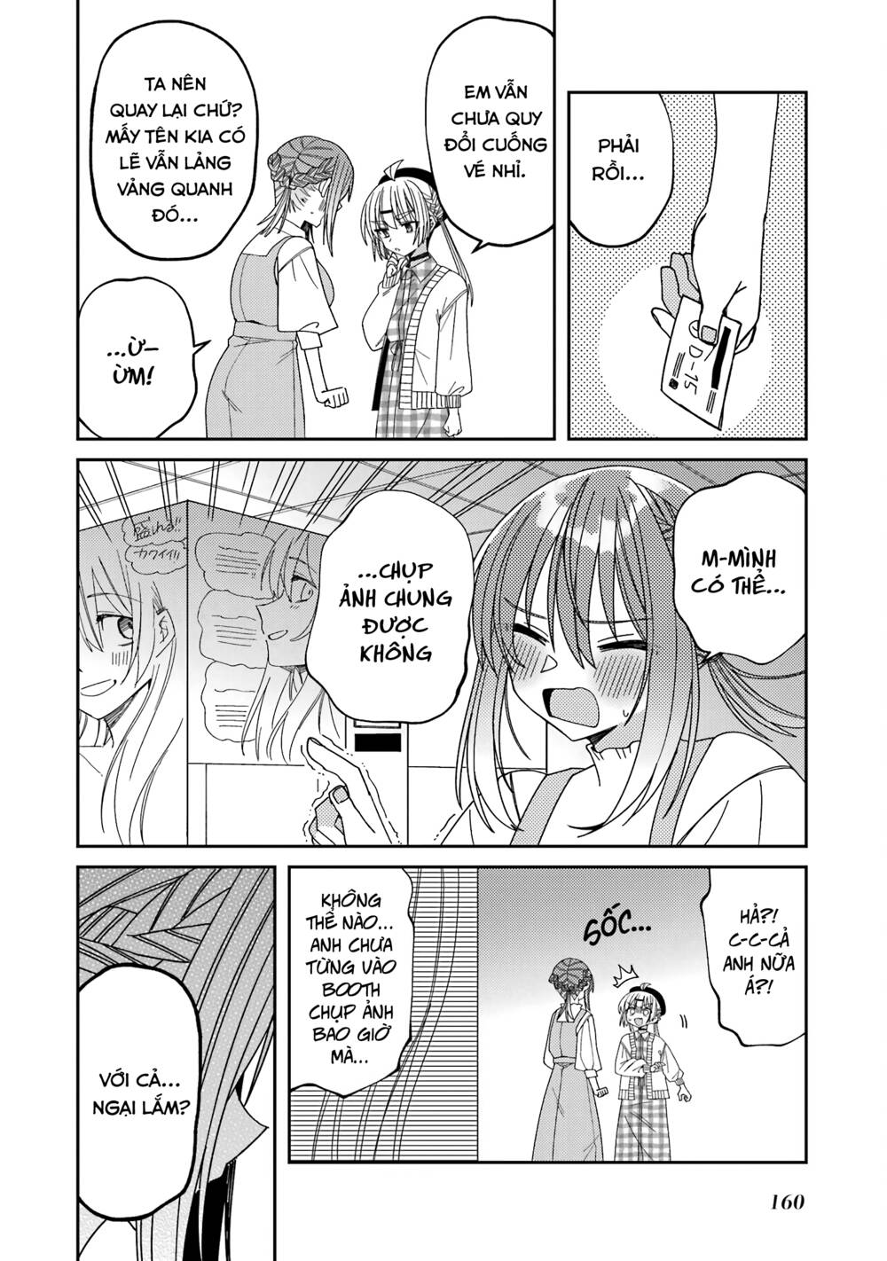 Unparalleled Mememori-Kun Chương 11 Ảnh 26