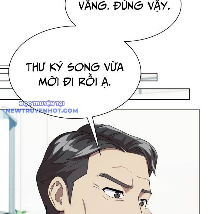 Từ Nhân Viên Vạn Năng Trở Thành Huyền Thoại Chương 63 Ảnh 128