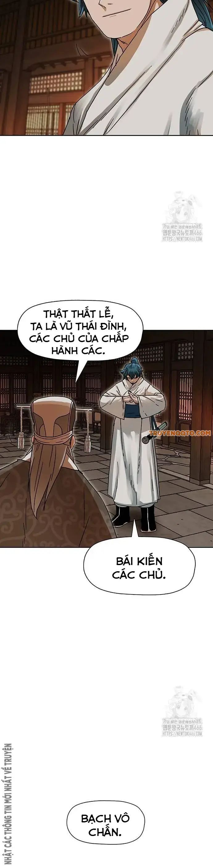 Hàn Băng Liệt Hỏa Chương 7 Ảnh 32