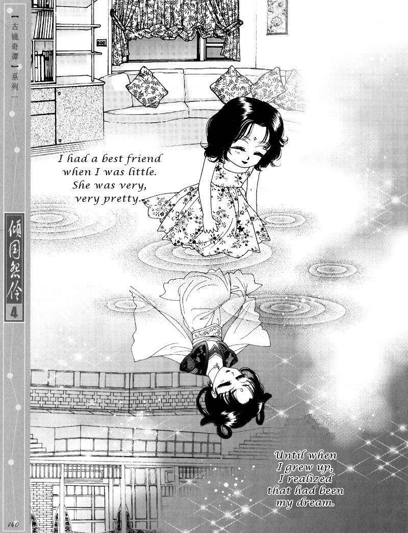 Chuyện Tình Vượt Thời Gian - Melancholic Princess Chương 20.5 Ảnh 7