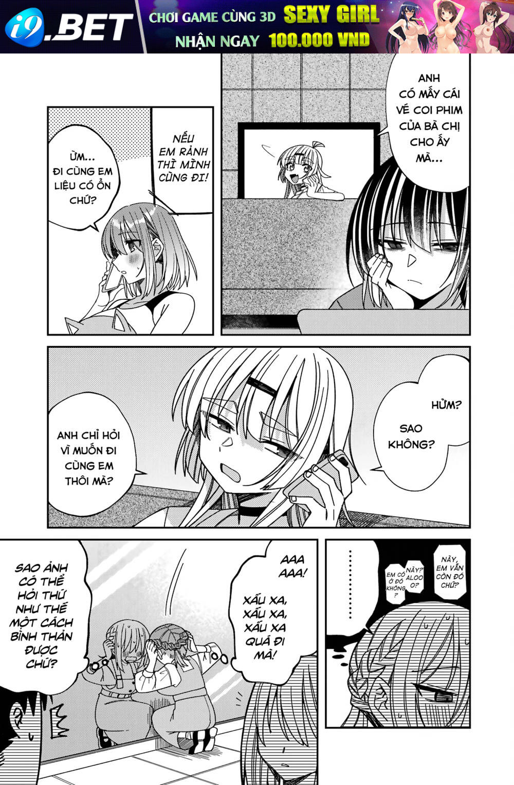 Unparalleled Mememori-Kun Chương 11 Ảnh 9