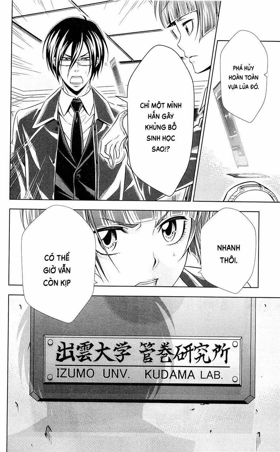 Psycho-Pass Chương 22 Ảnh 39