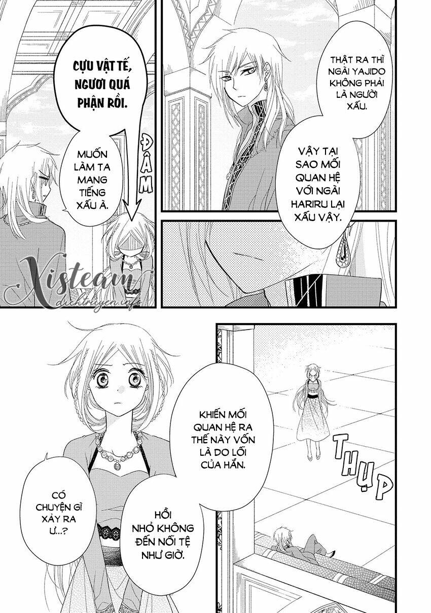 Hebigamisama To Nie No Hanahime Chương 8 Ảnh 24