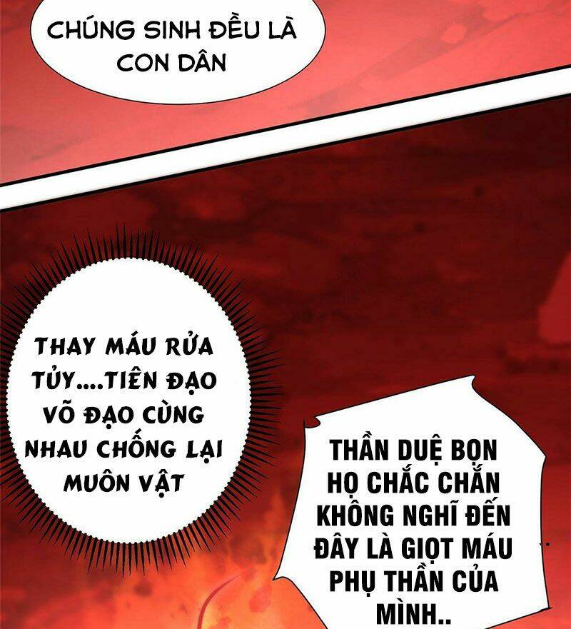 Tọa Ủng Tinh Cầu Chương 10 Ảnh 20