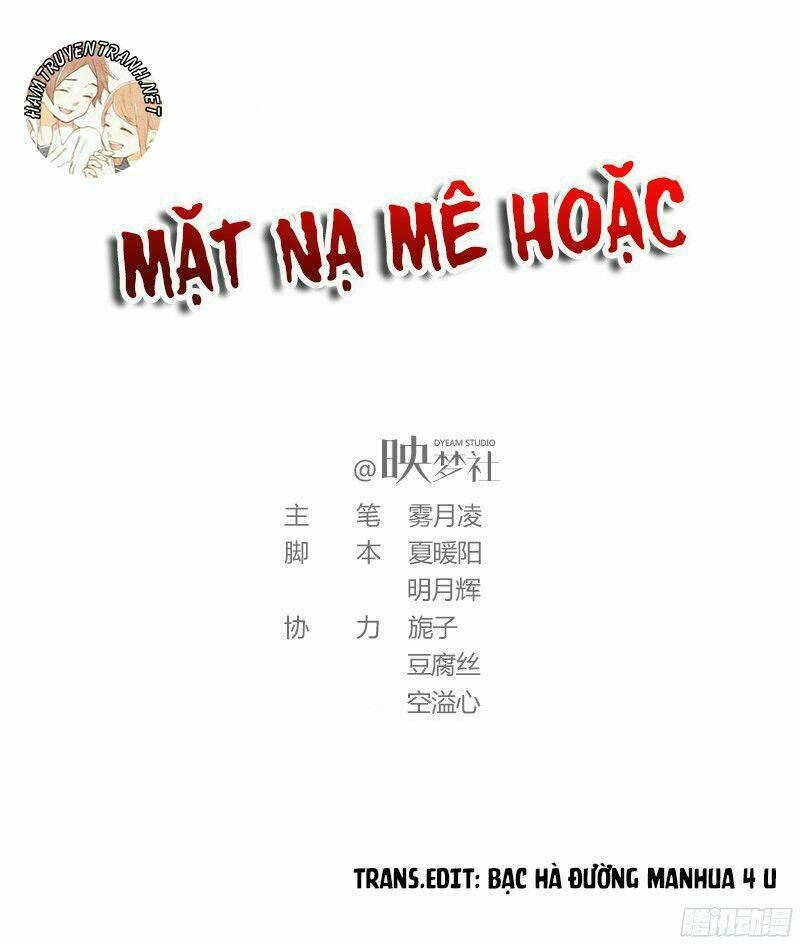 Mặt Nạ Mê Hoặc Chương 49 Ảnh 2