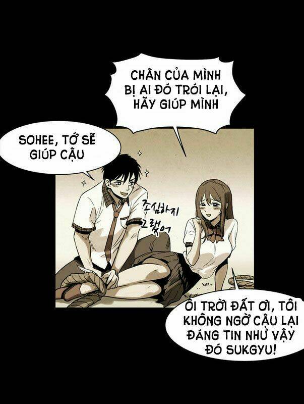 Infectee Chương 1.5 Ảnh 30