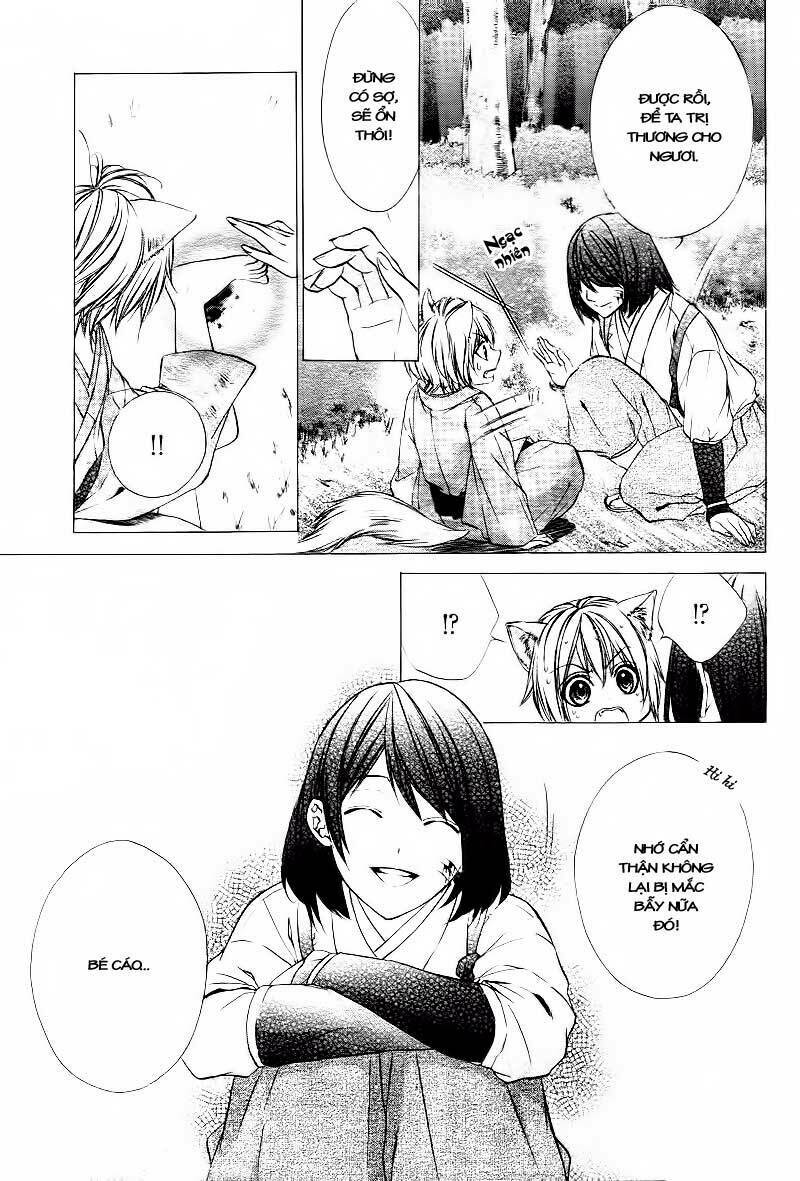 Koyoi, Kimi To Kiss No Chigiri Wo Chương 1.1 Ảnh 27