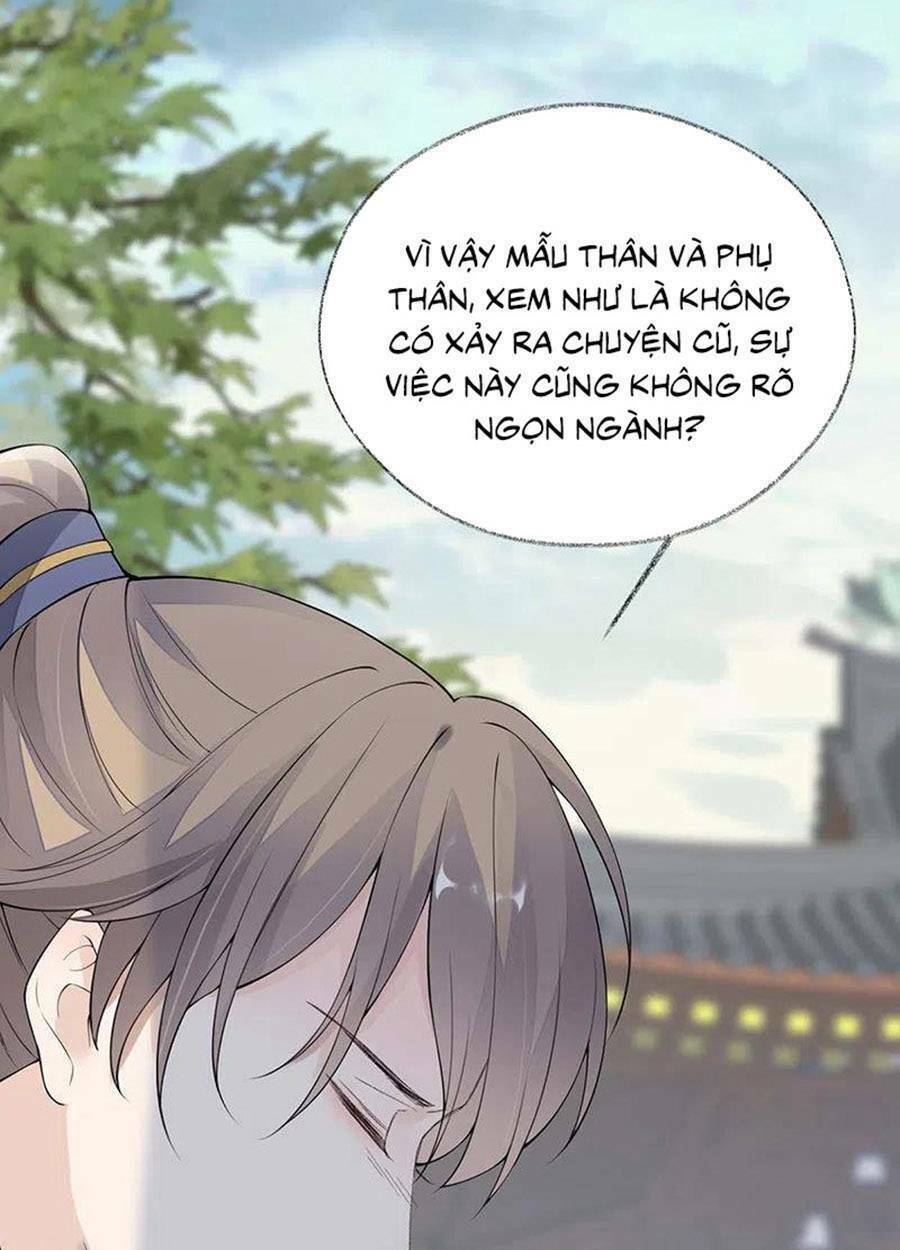 Thái Hậu Quân Hạ Thần Chương 160 Ảnh 50