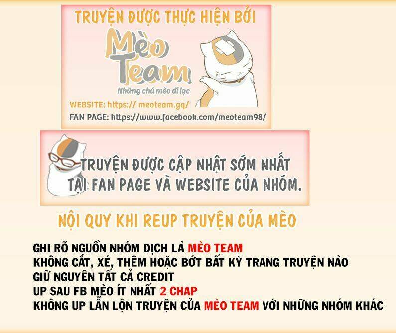 Tớ Muốn Xem Pháo Hoa Cậu Làm Chương 1 Ảnh 2