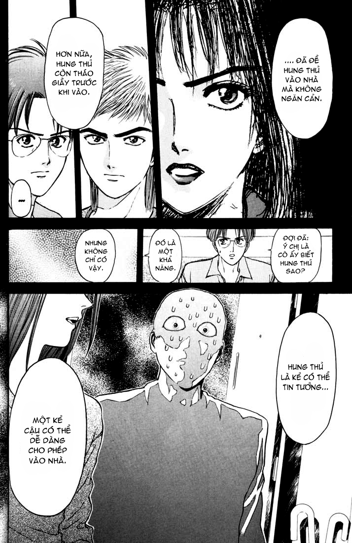 Saikometora Eiji - Thám Tử Eiji Chương 50 Ảnh 12
