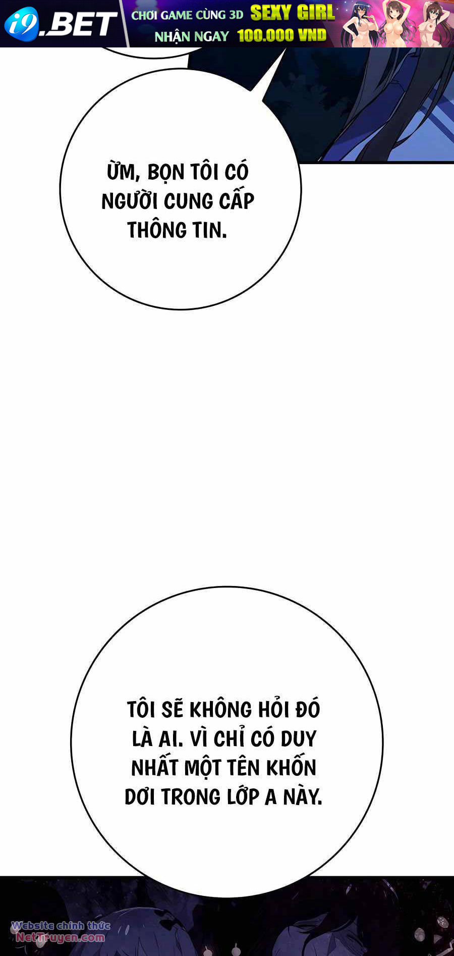Đệ Nhất Chiến Thần Của Học Viện Thợ Săn Chương 17 Ảnh 21