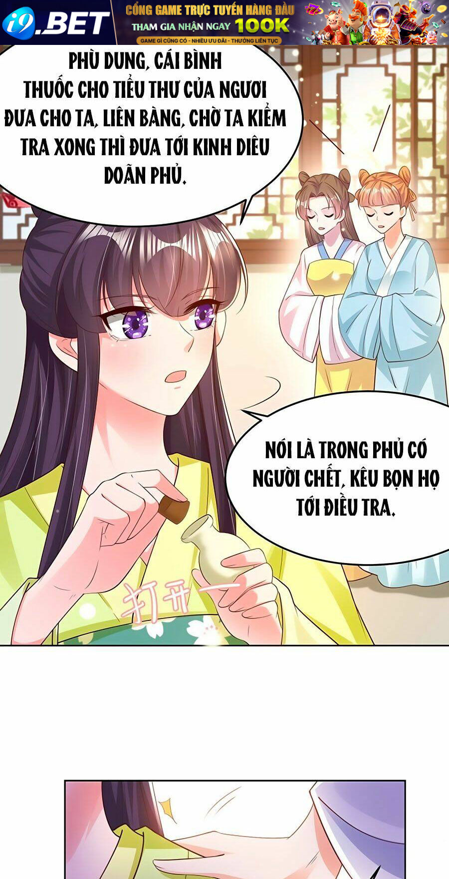 Phượng Ngự Tà Vương Chương 71 Ảnh 26