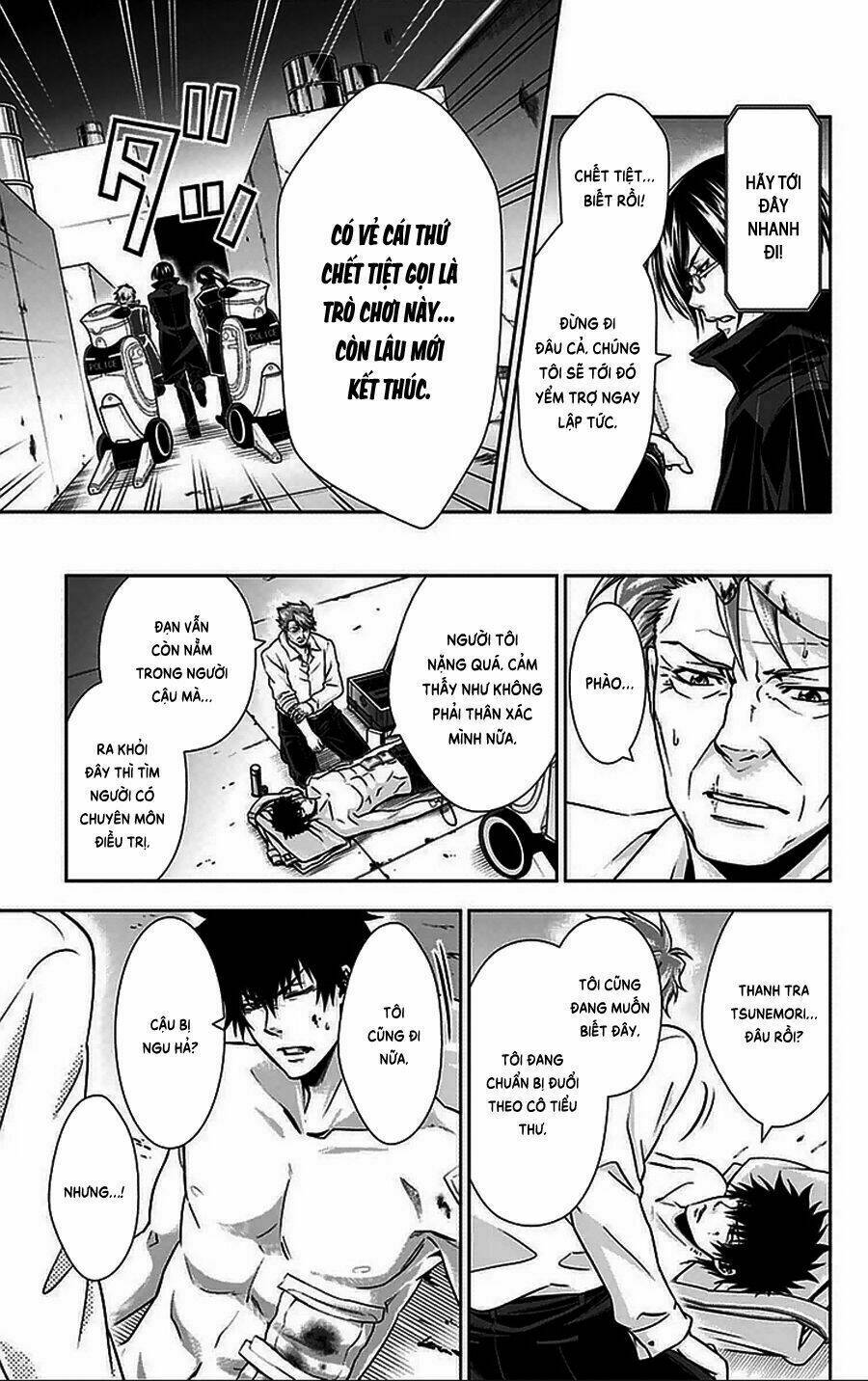 Psycho-Pass Chương 12 Ảnh 31