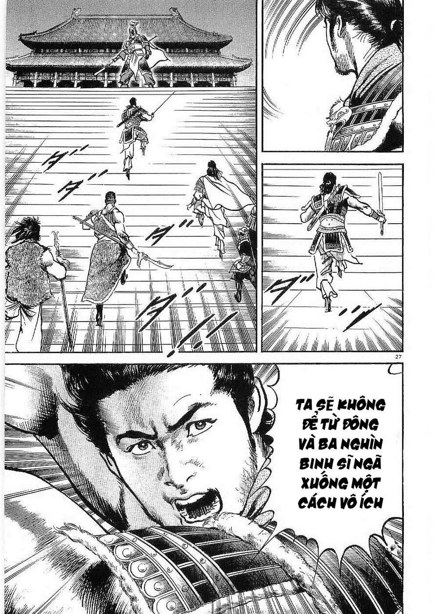 Lord - Bá Vương Chương 26 Ảnh 25