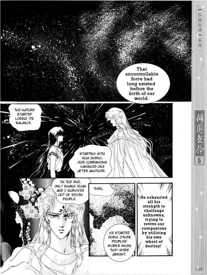 Chuyện Tình Vượt Thời Gian - Melancholic Princess Chương 22 Ảnh 4