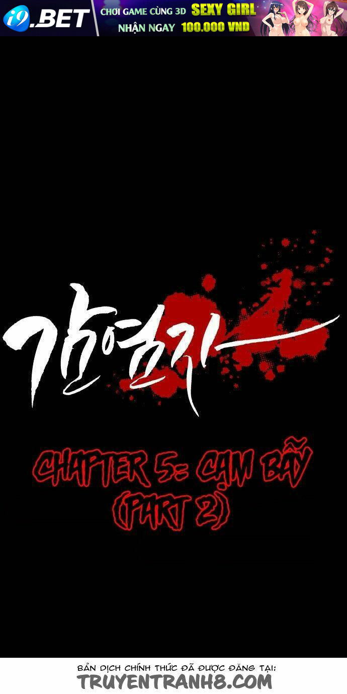 Infectee Chương 5 Ảnh 2