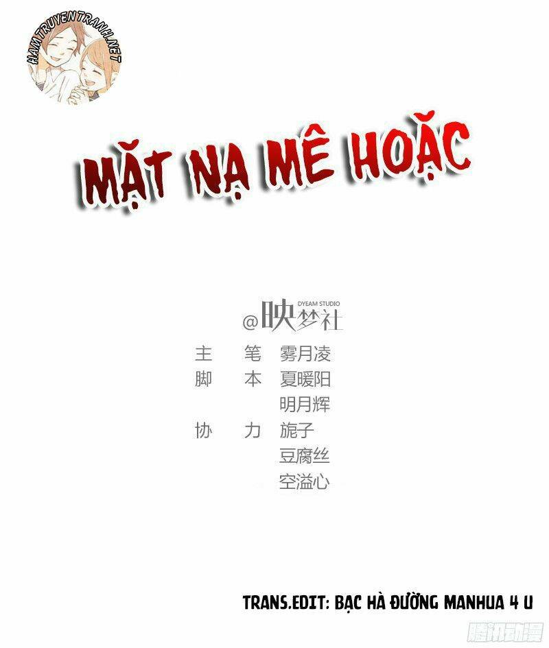 Mặt Nạ Mê Hoặc Chương 48 Ảnh 2