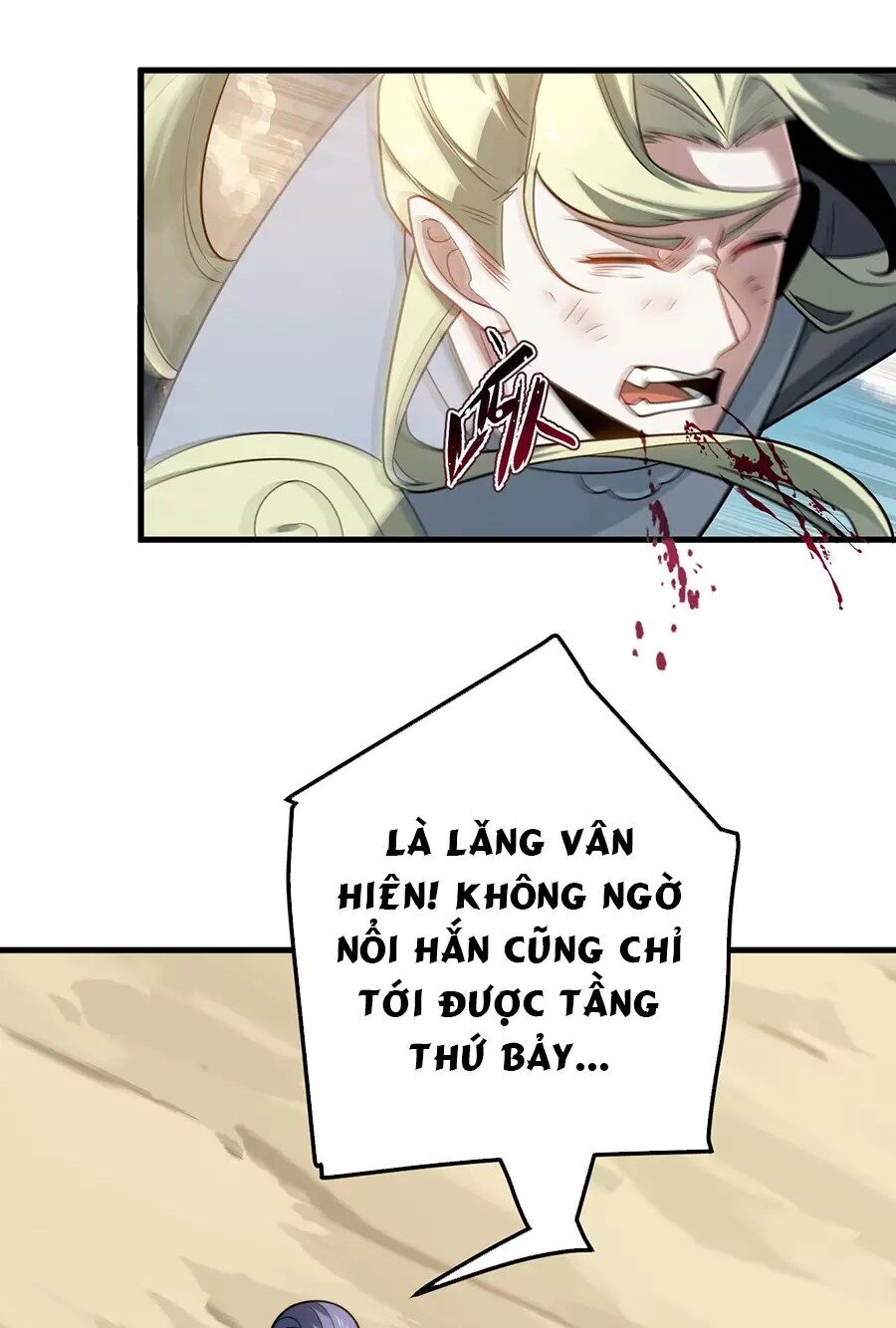 Đồ Đệ Của Ta Là Nữ Đế Chương 129 Ảnh 31