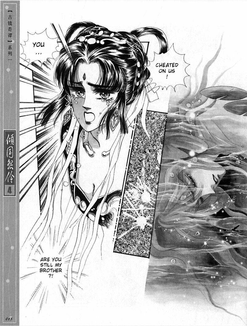 Chuyện Tình Vượt Thời Gian - Melancholic Princess Chương 16 Ảnh 15