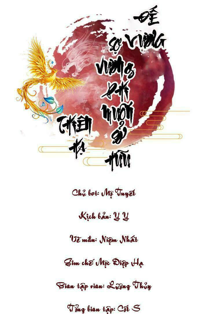 Đế Vương Sợ Vương Phi Muốn Sở Hữu Thiên Hạ Chương 6 Ảnh 2