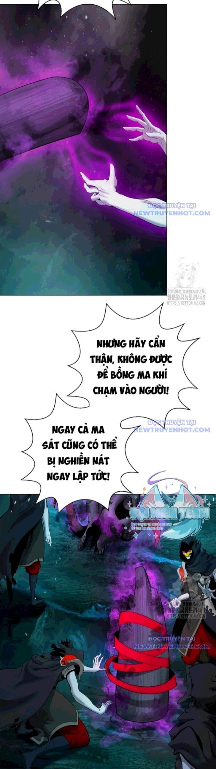 Xuyên Không Thành Hổ Chương 190 Ảnh 32