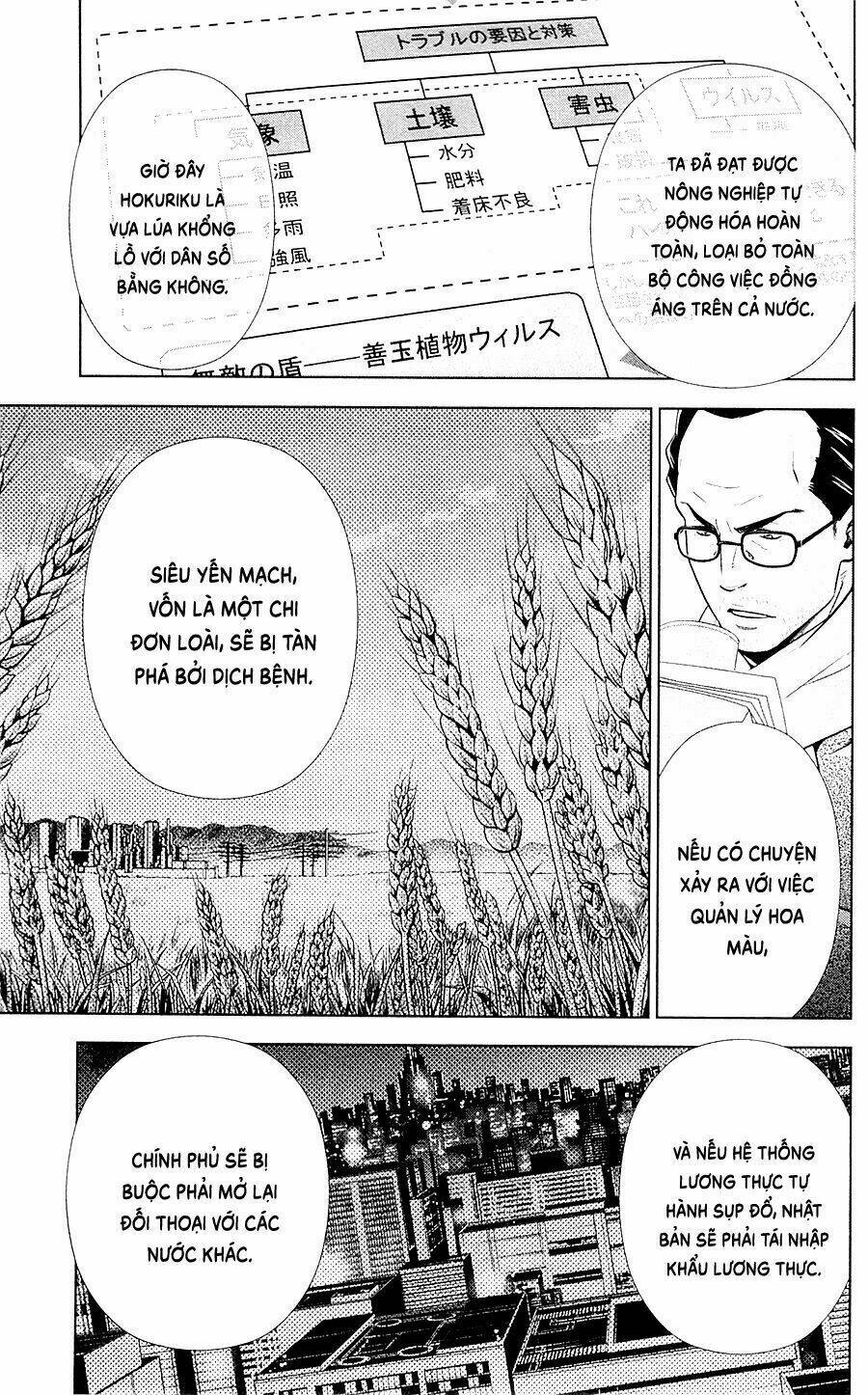 Psycho-Pass Chương 21 Ảnh 39