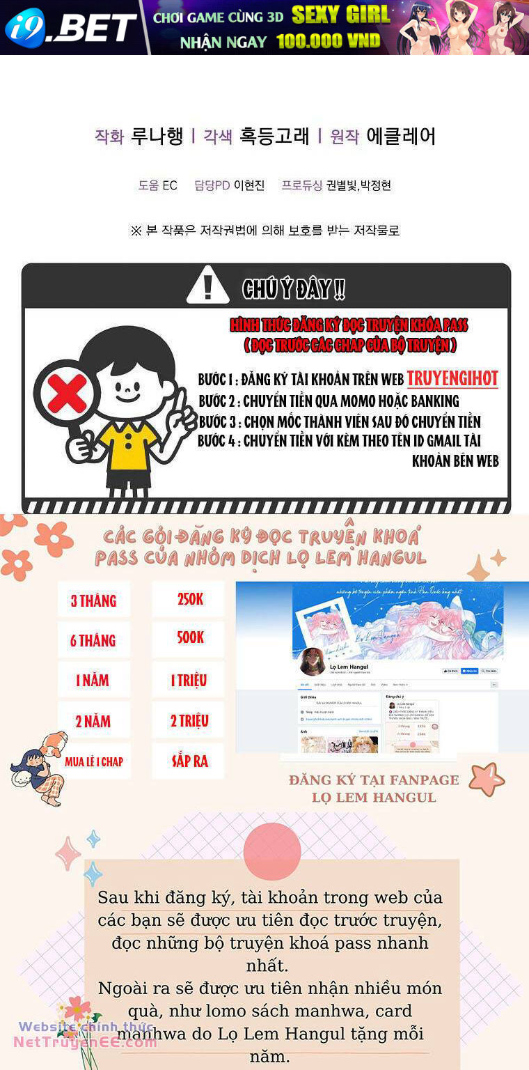 Cô Em Gái Quý Giá Của Nhân Vật Phản Diện Chương 125 Ảnh 112