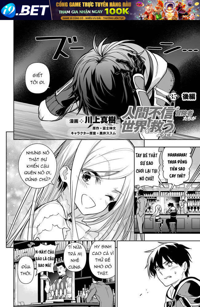 Ningen Fushin No Boukenshatachi Ga Sekai O Sukuu Youdesu Chương 35.2 Ảnh 3