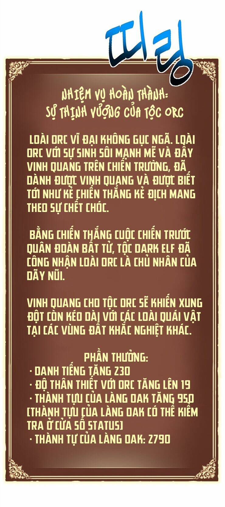 Hành Trình Đế Vương Chương 153 Ảnh 33