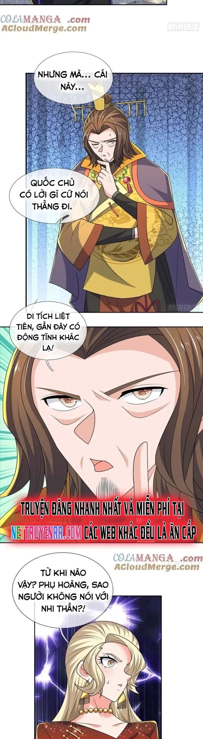 Luyện Thể Trăm Nghìn Tầng Chương 420 Ảnh 17