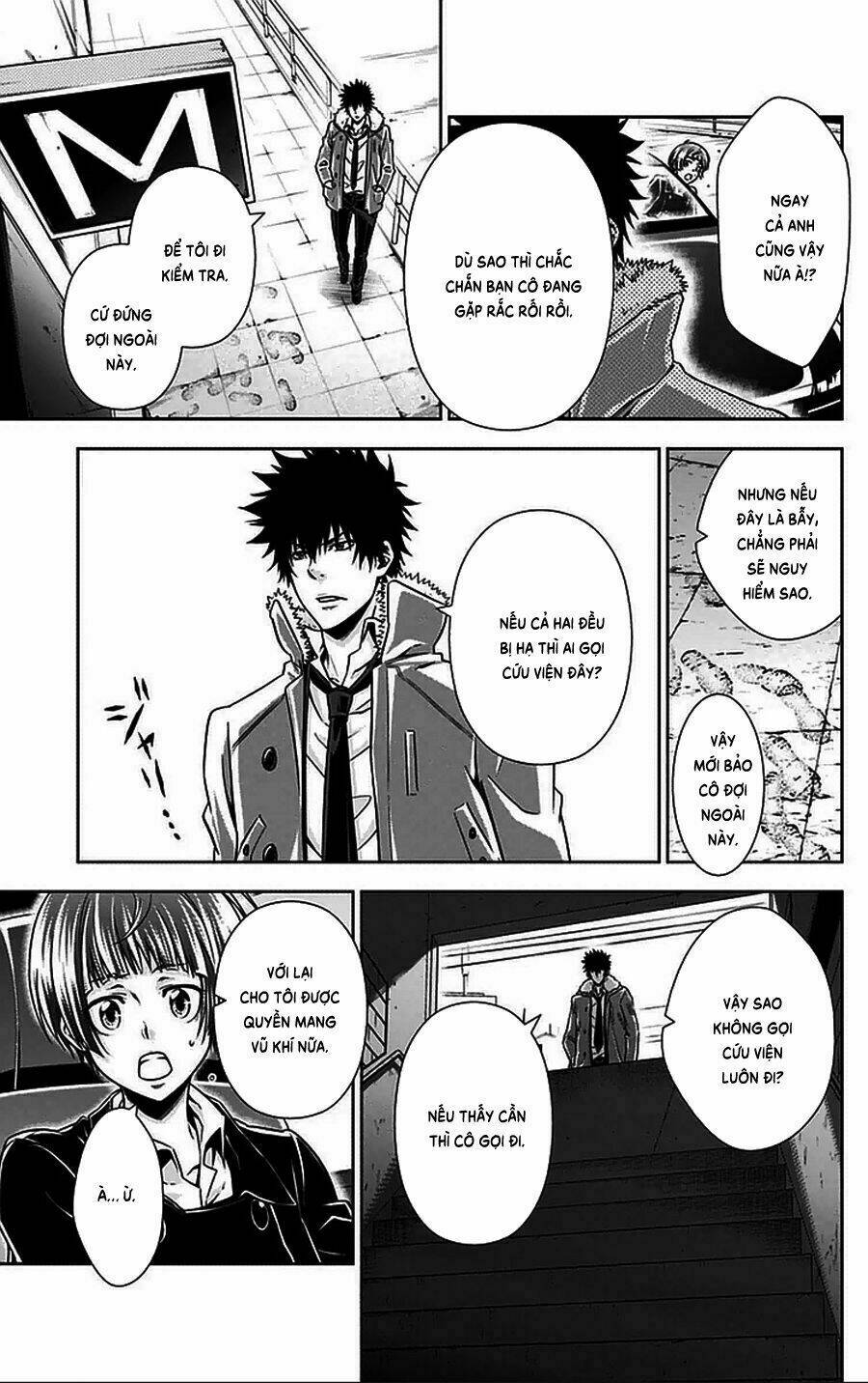 Psycho-Pass Chương 11 Ảnh 7