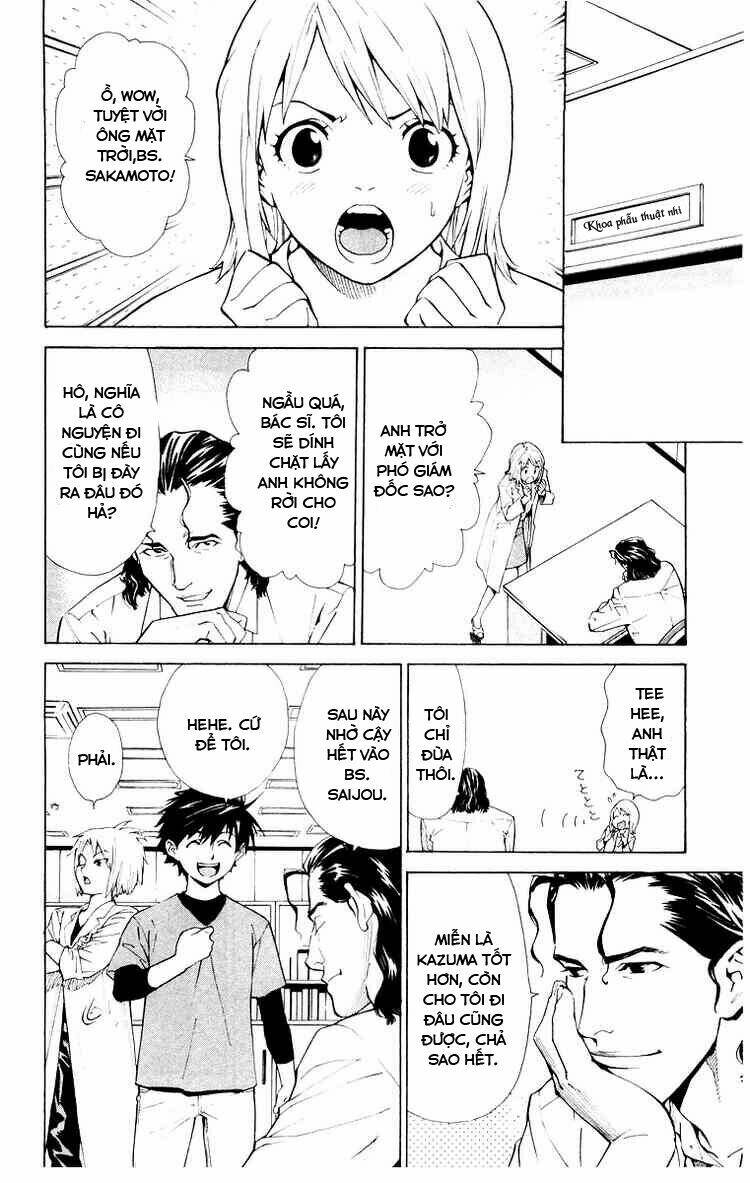 Saijou No Meii Chương 21 Ảnh 11