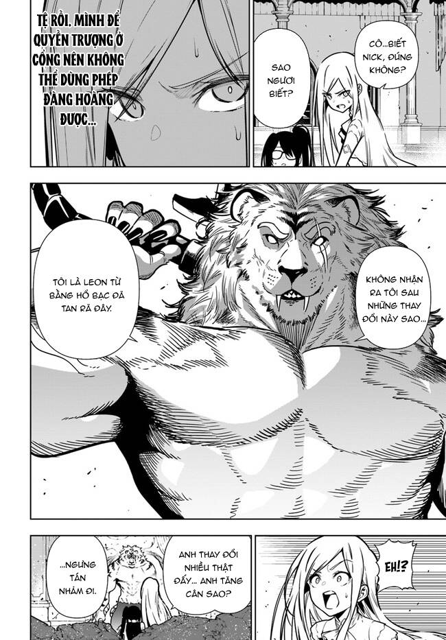 Ningen Fushin No Boukenshatachi Ga Sekai O Sukuu Youdesu Chương 38 Ảnh 12