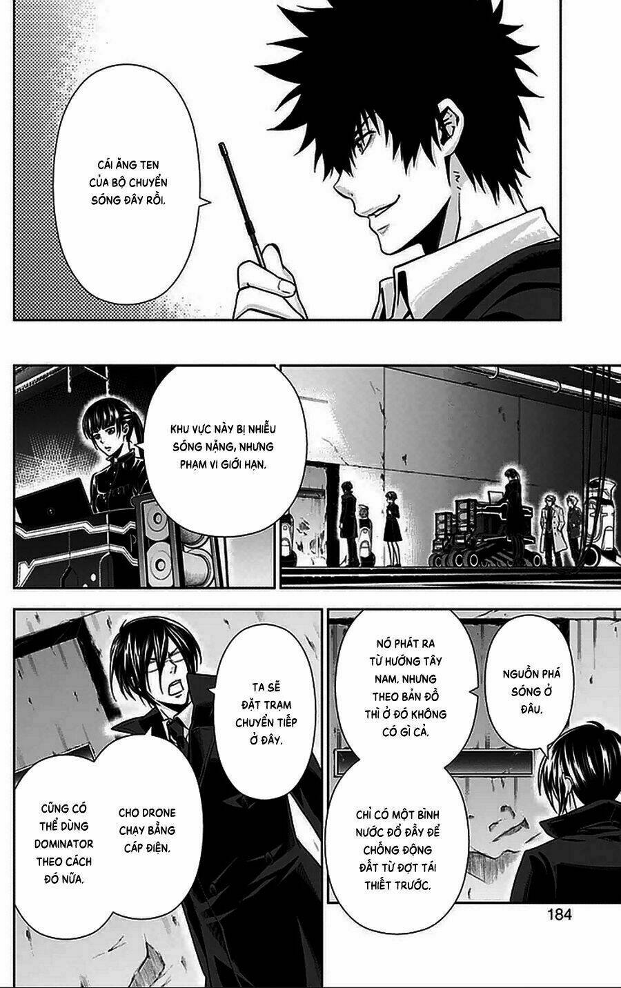 Psycho-Pass Chương 11 Ảnh 44