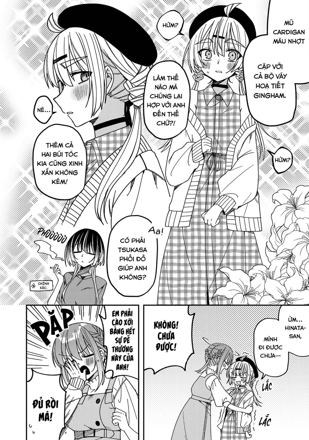 Unparalleled Mememori-Kun Chương 11 Ảnh 12