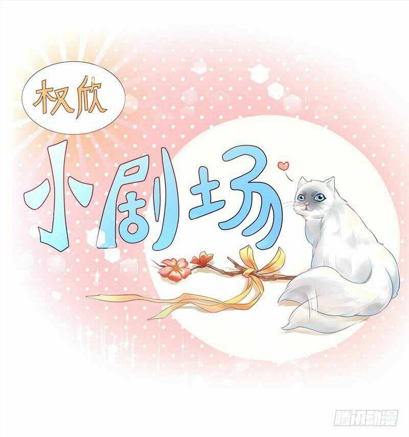 Nhà Có Vợ Xinh Chương 4 Ảnh 55