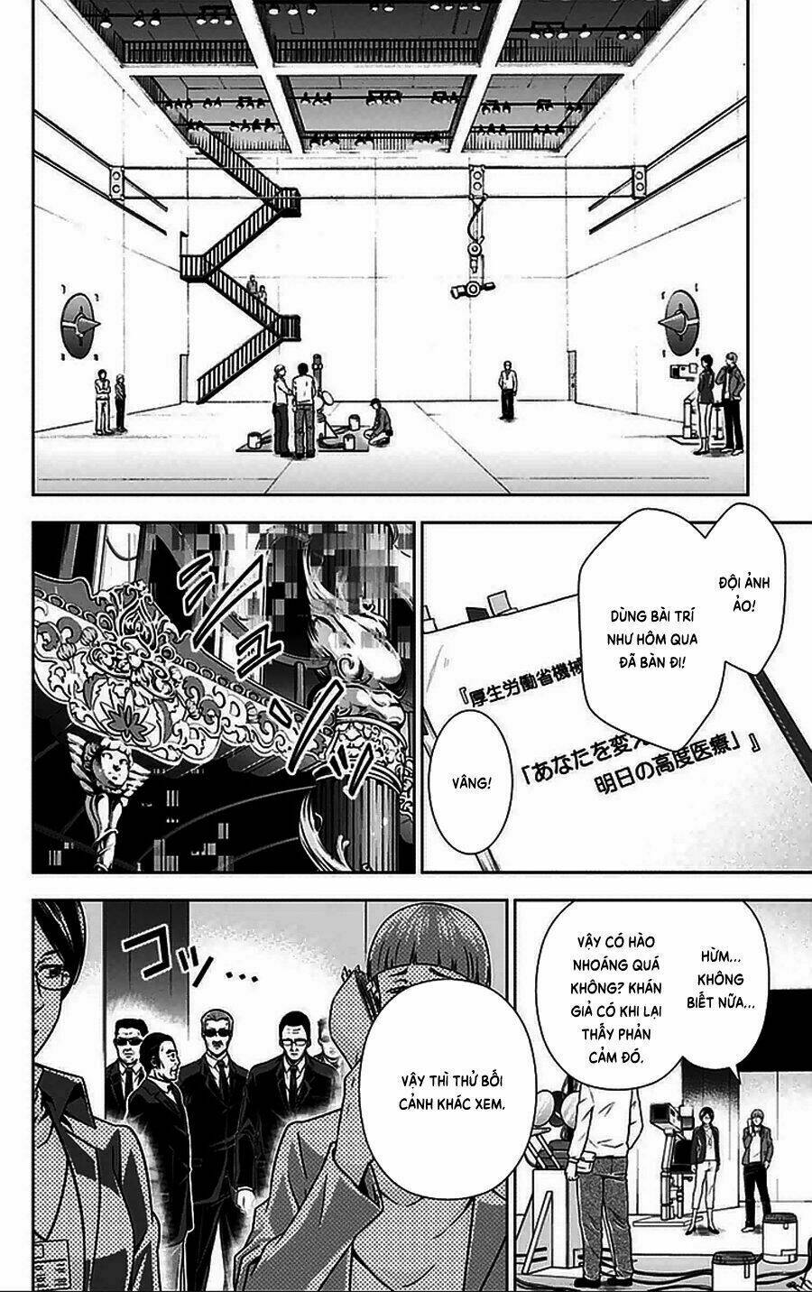 Psycho-Pass Chương 10 Ảnh 12