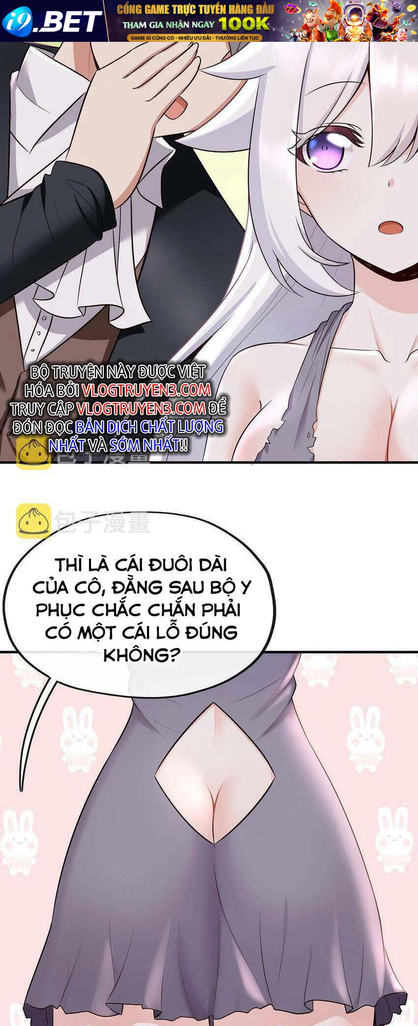 Thích Đuôi Lớn Thì Sao? Chương 4 Ảnh 22