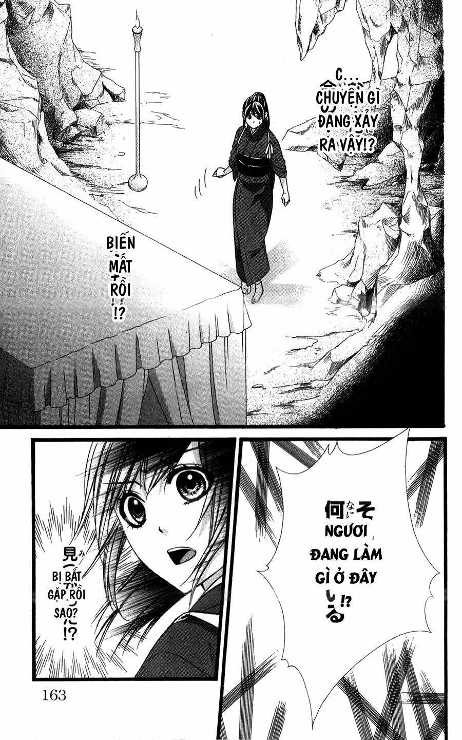 Koyoi, Kimi To Kiss No Chigiri Wo Chương 14 Ảnh 19