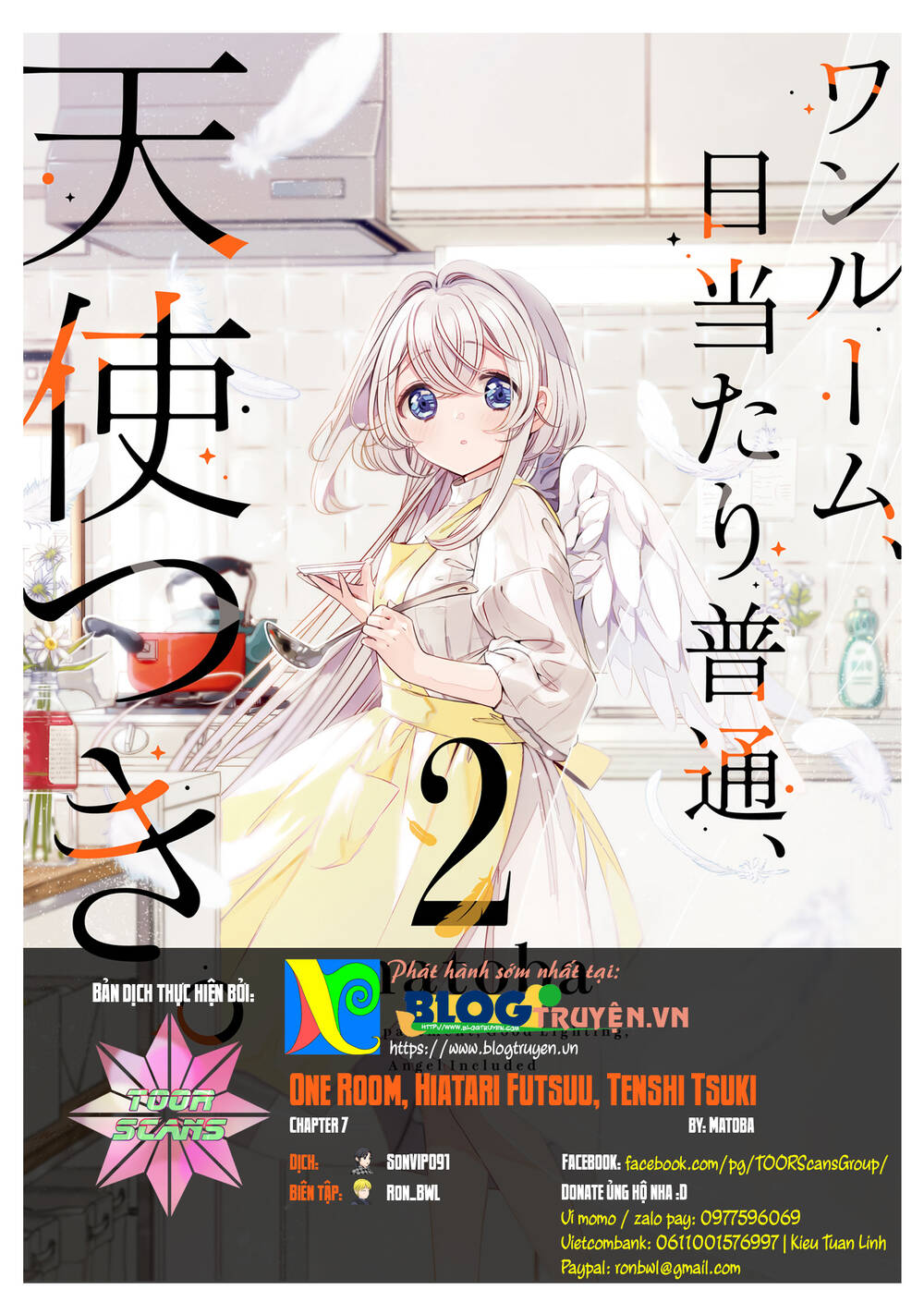 One Room, Hiatari Futsuu, Tenshi Tsuki Chương 7 Ảnh 2