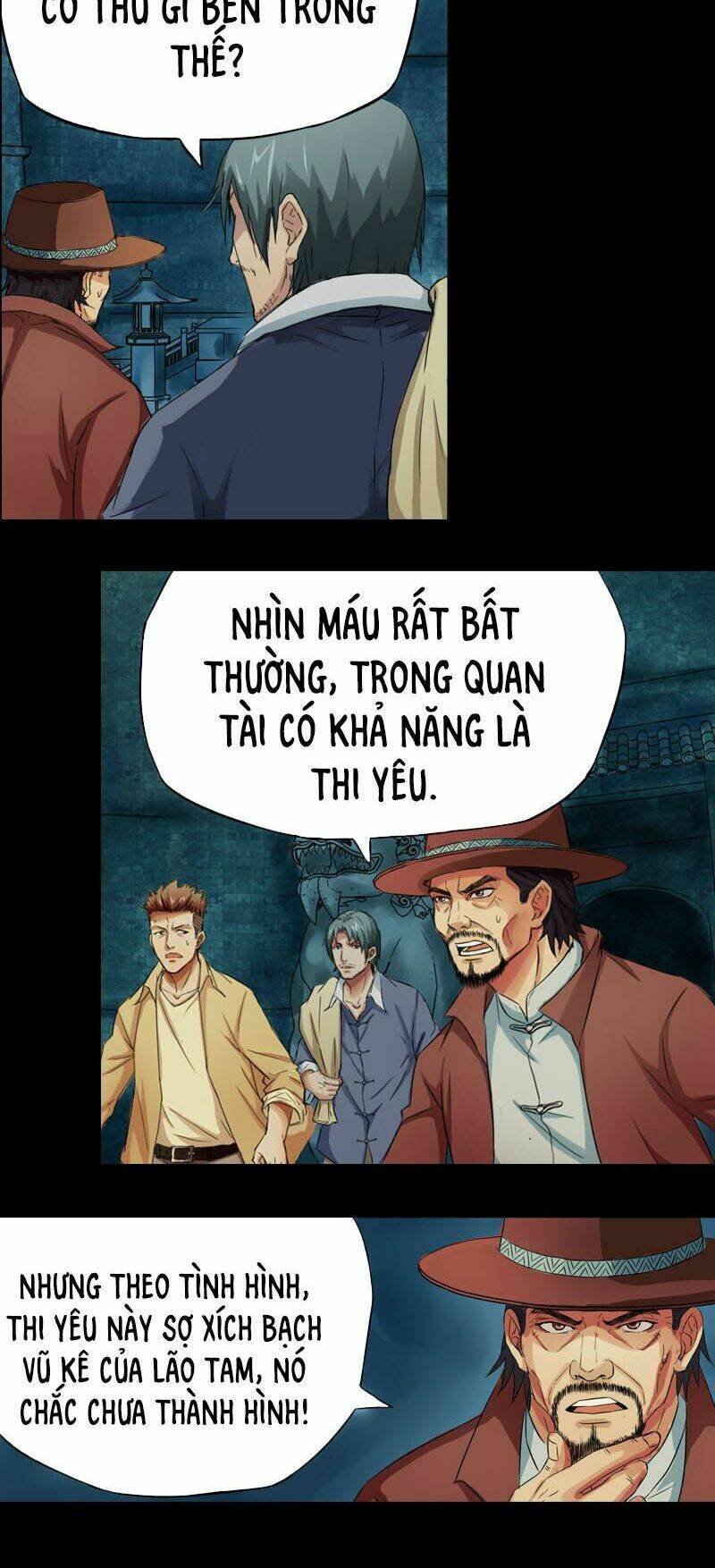 Mộ Thành Ngụy Sự Chương 2 Ảnh 7
