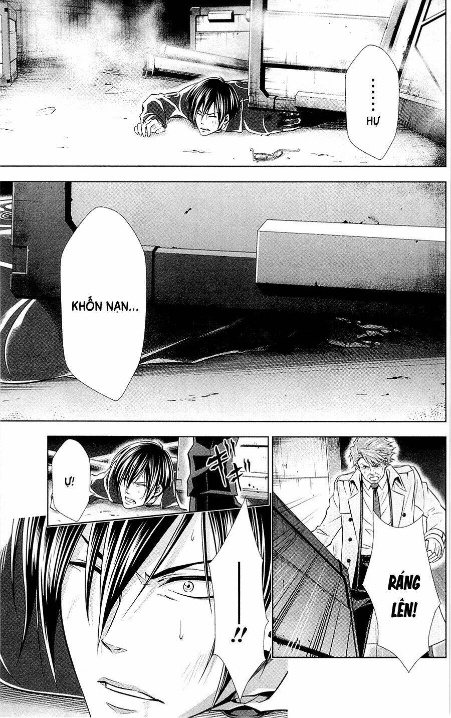Psycho-Pass Chương 24 Ảnh 15