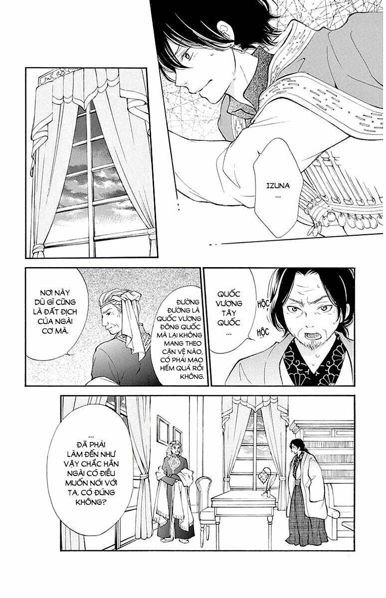 Kagehime No Konrei Chương 3 Ảnh 22
